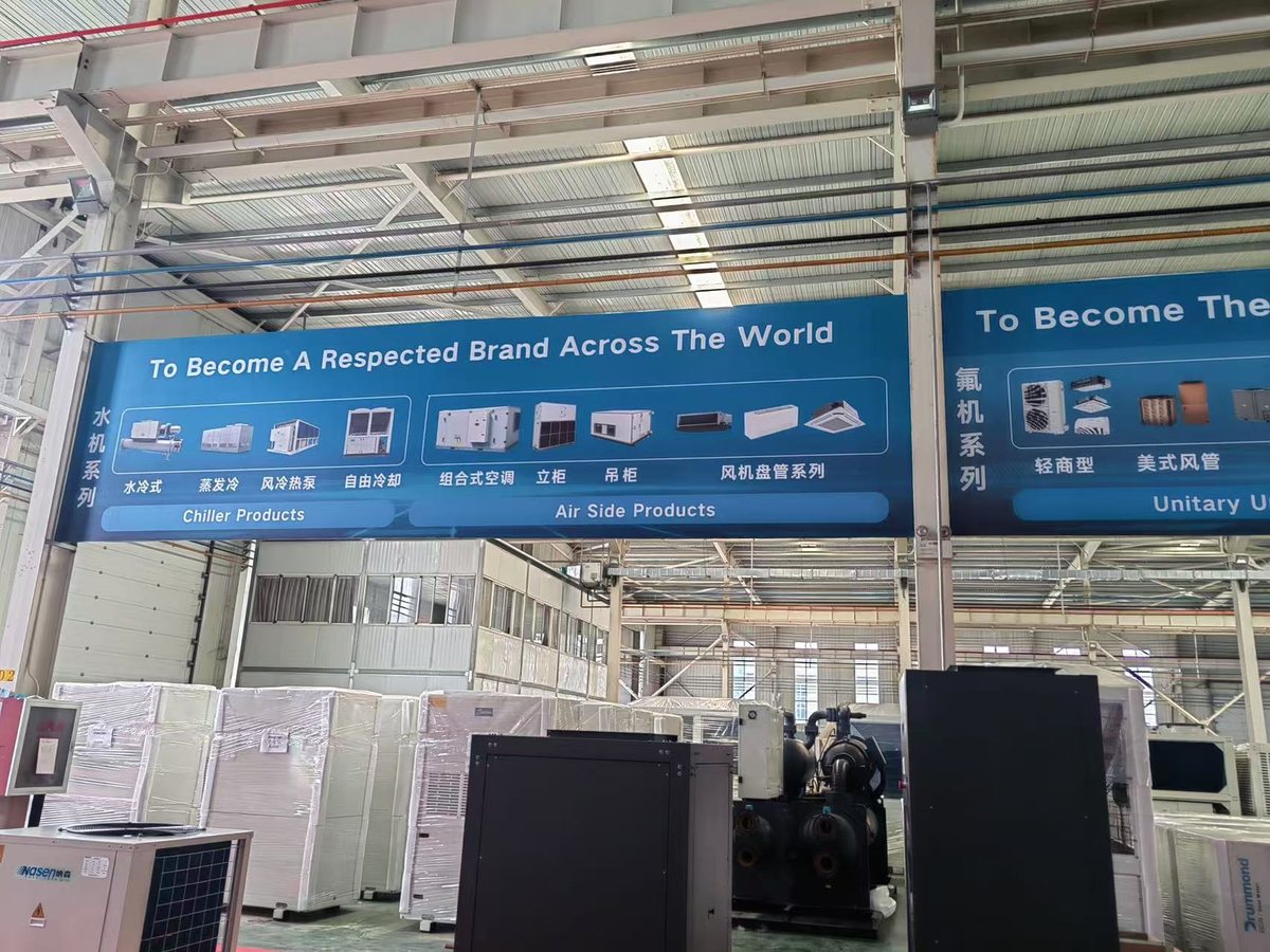 Our factory workshop — To Become A Respected Brand Across The World